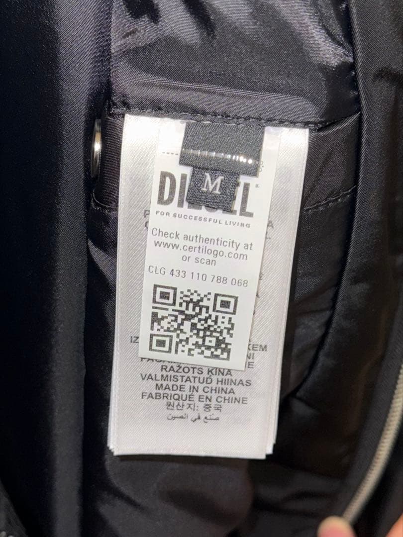【池田エライザ着用】 DIESEL ナイロン シングルライダースジャケット