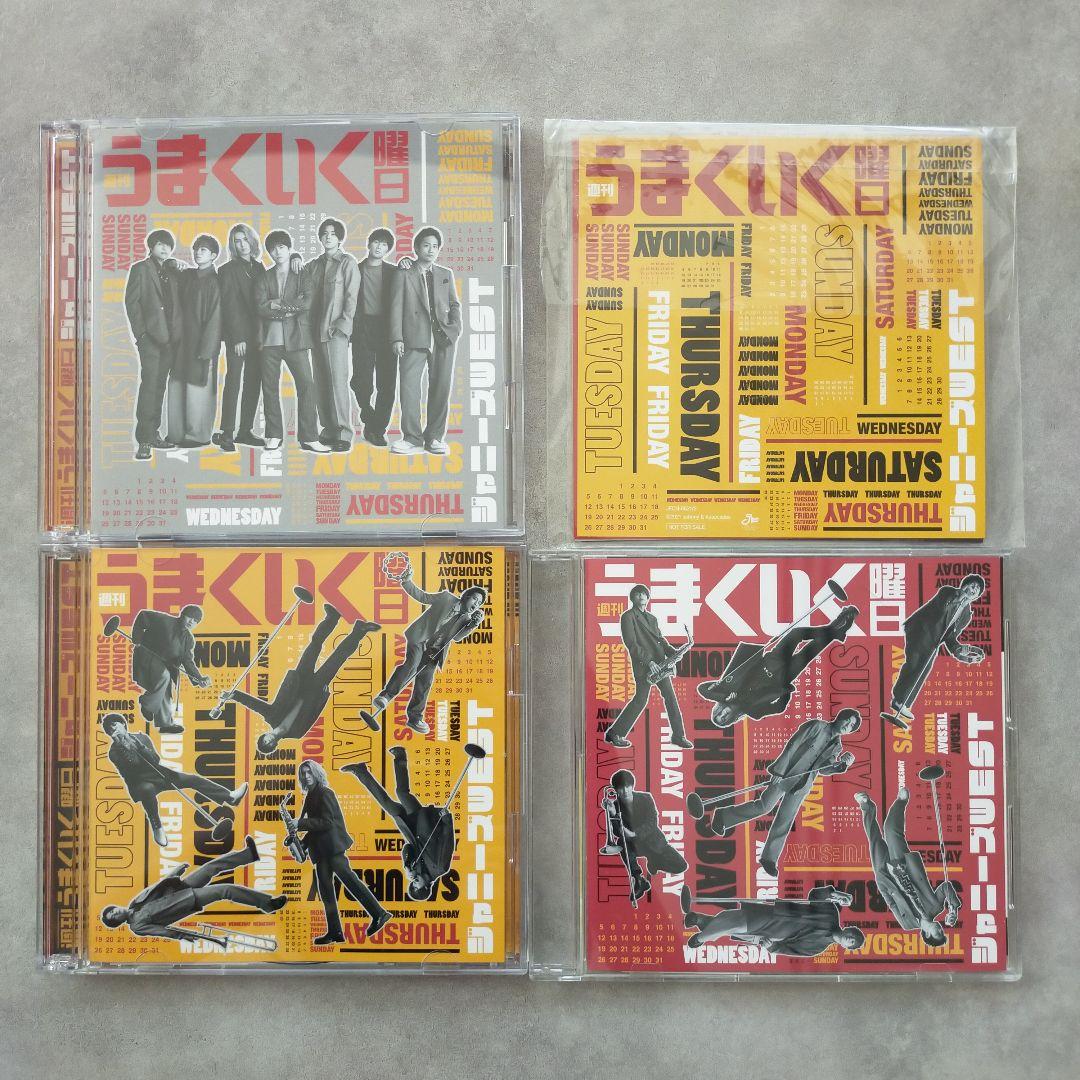 初回限定 WEST. ライブDVD CD ペンライト まとめ売り