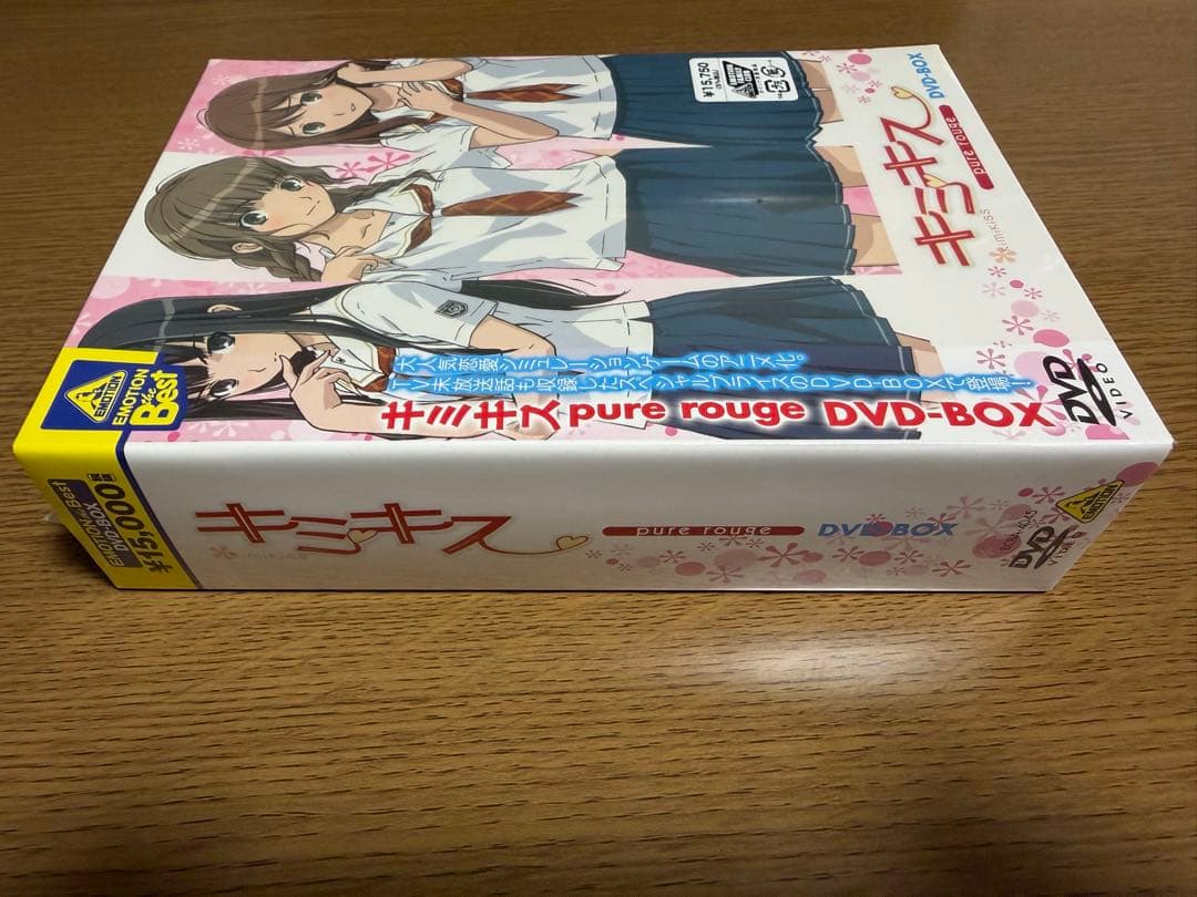 【未開封品】 キミキス　pure rouge DVD-BOX〈9枚組〉