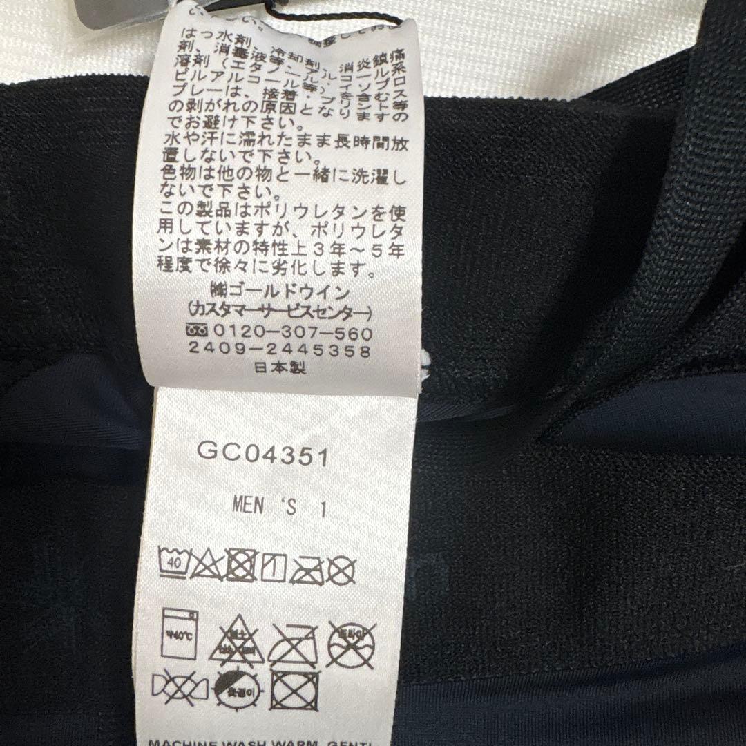 ゴールドウィン コンプレッションロングタイツ GC04351 メンズ サイズ1