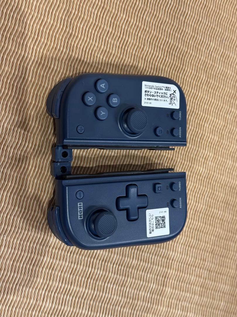 Nintendo Switch 本体 (HAC-001)
