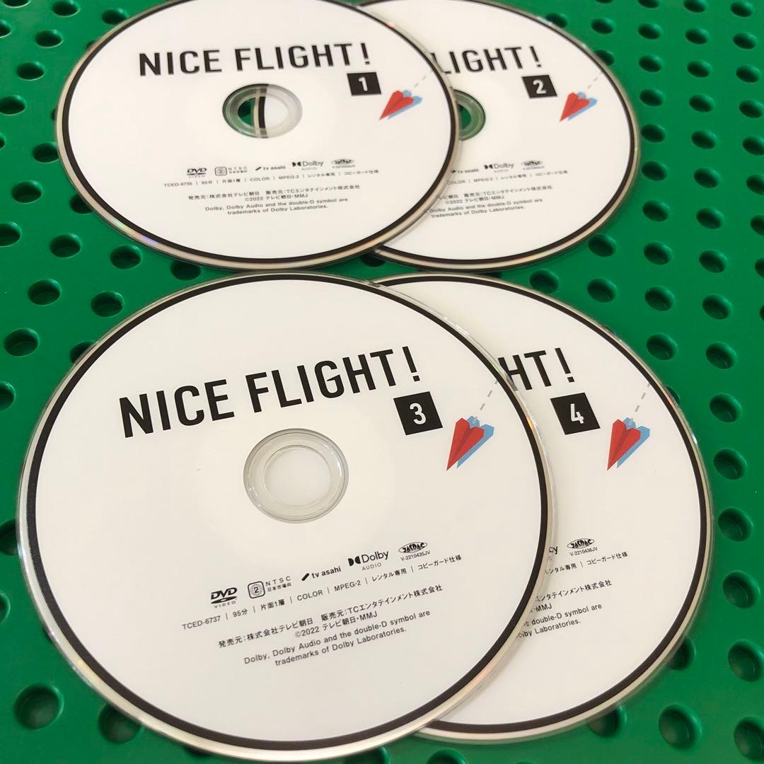 NICE FLIGHT! DVD 全巻