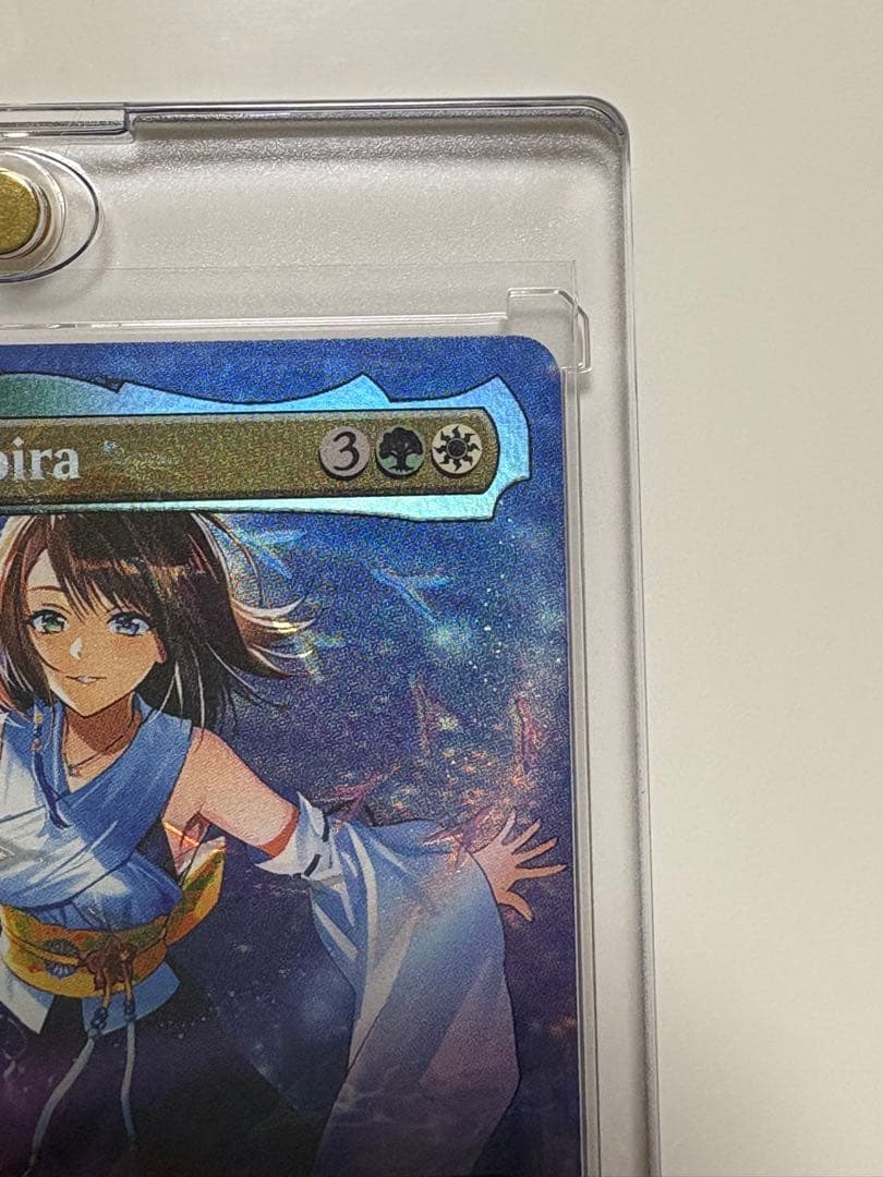 【英語版】MTG スピラの希望、ユウナ Foil チョコボトラックFF