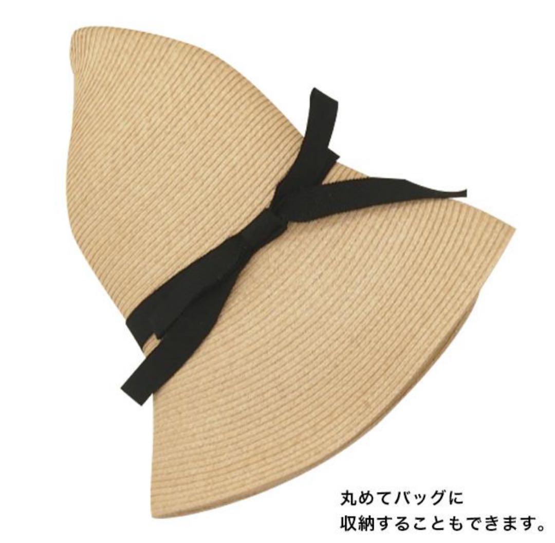 ☆石田製帽 ラフィアブレード ソフトハットセーラ 麦わら帽子☆試着のみ使用