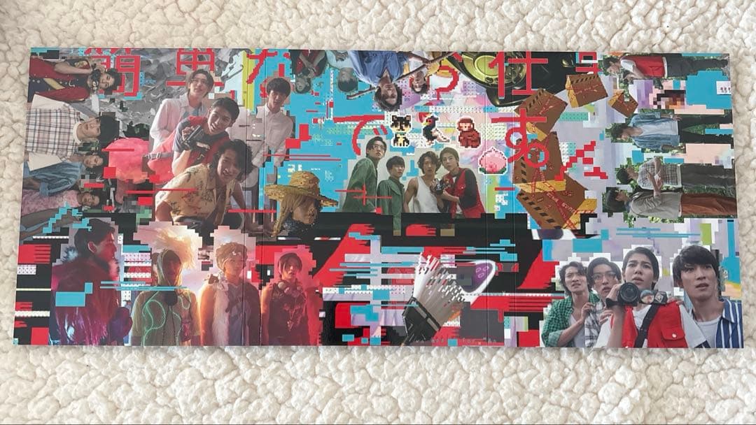 簡単なお仕事です。に応募してみた DVD BOX〈3枚組〉