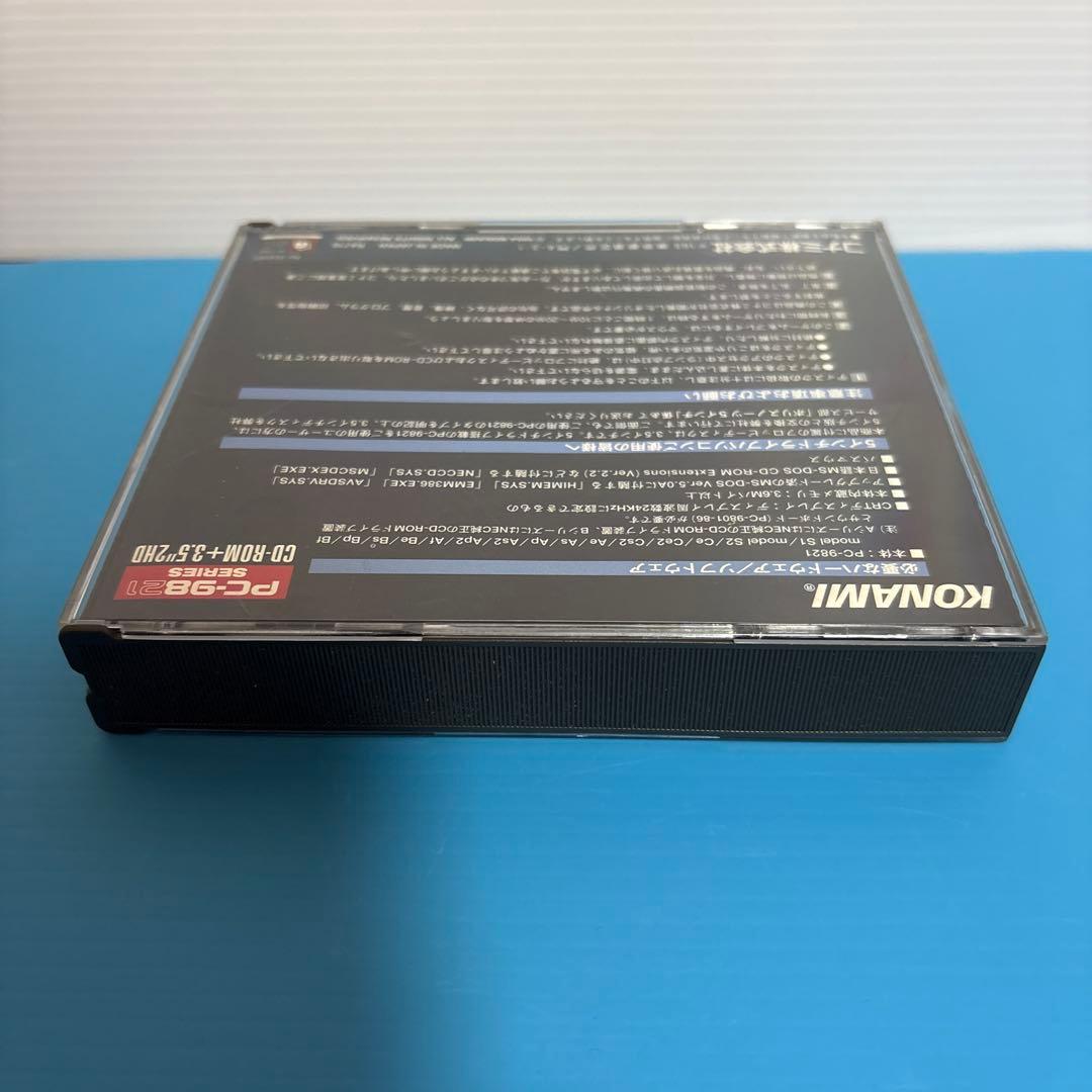 その他 POLICENAUTS PC-98 KONAMI