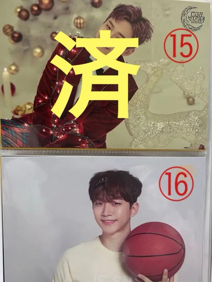 2PM ジュノ JUNHOトレカ