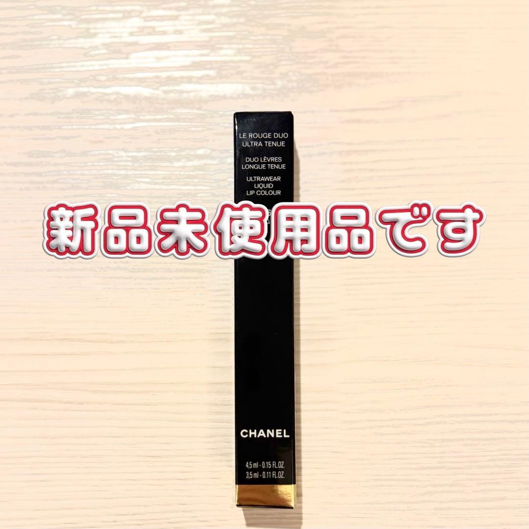 CHANEL ルルージュデュオウルトラトゥニュ 112 シックローズウッド