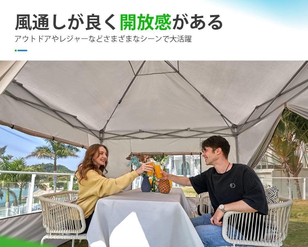 大人気　ワンタッチタープテント ベージュ3段階調節　2.5m UVカット　収納袋