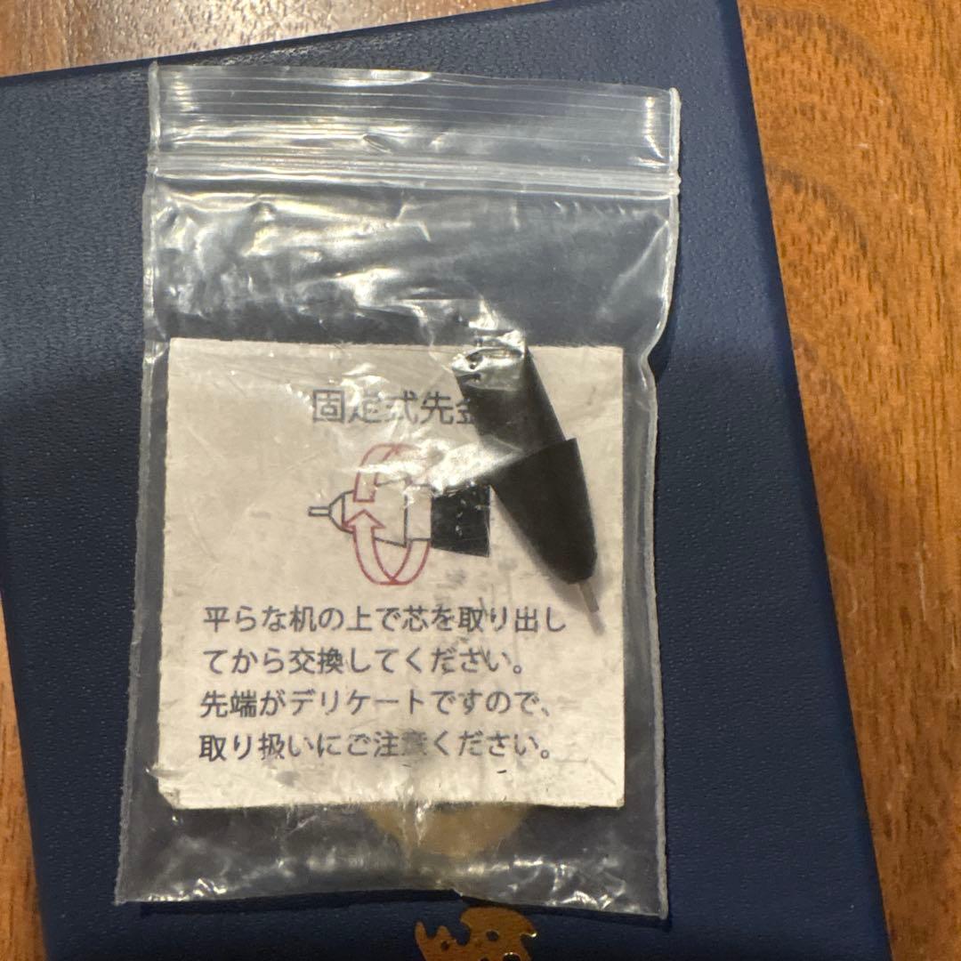 野原工芸 木製シャーペン　トチ