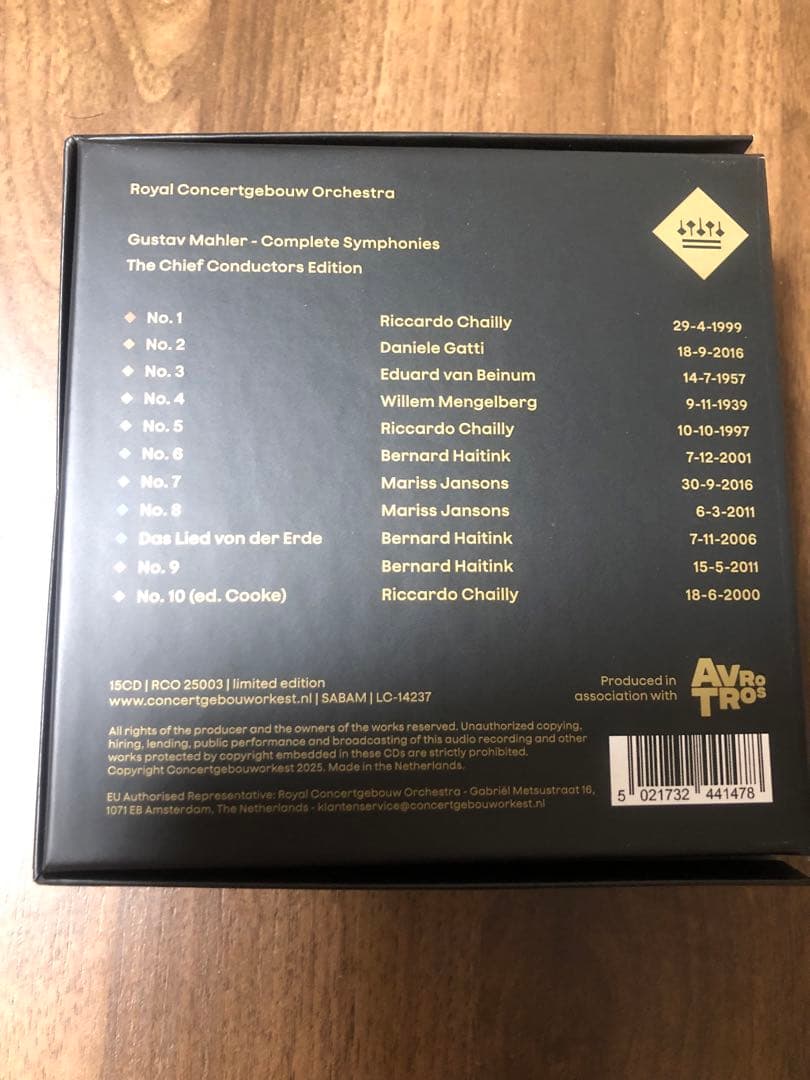 Gustav Mahler Complete Symphonies CD15枚組