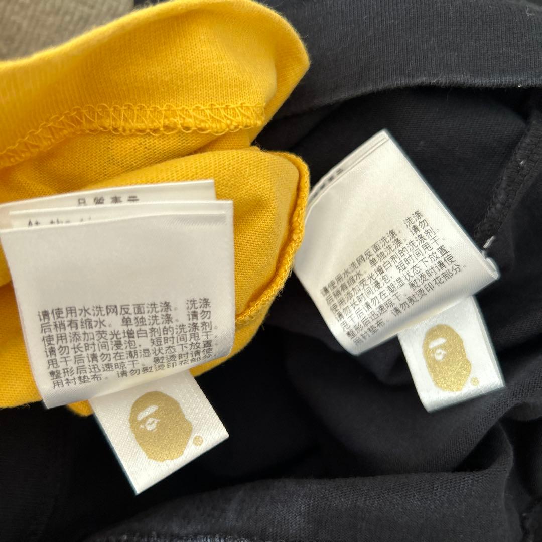 BAPEKIDS BABYMILO Tシャツ 2枚セット90cm正規品