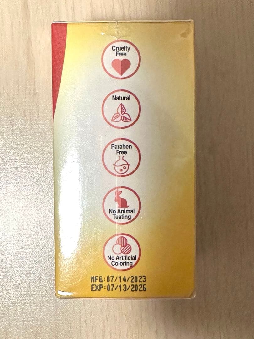 【新品未使用】システアミンAPCクリーム 5% 50g
