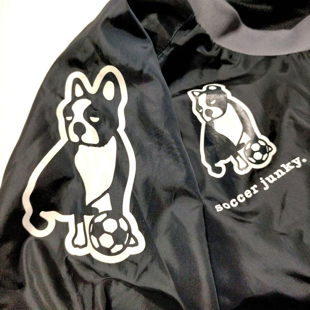 激レア ヴィンテージ サッカージャンキー×横浜FC コラボ ピステ ブレーカー