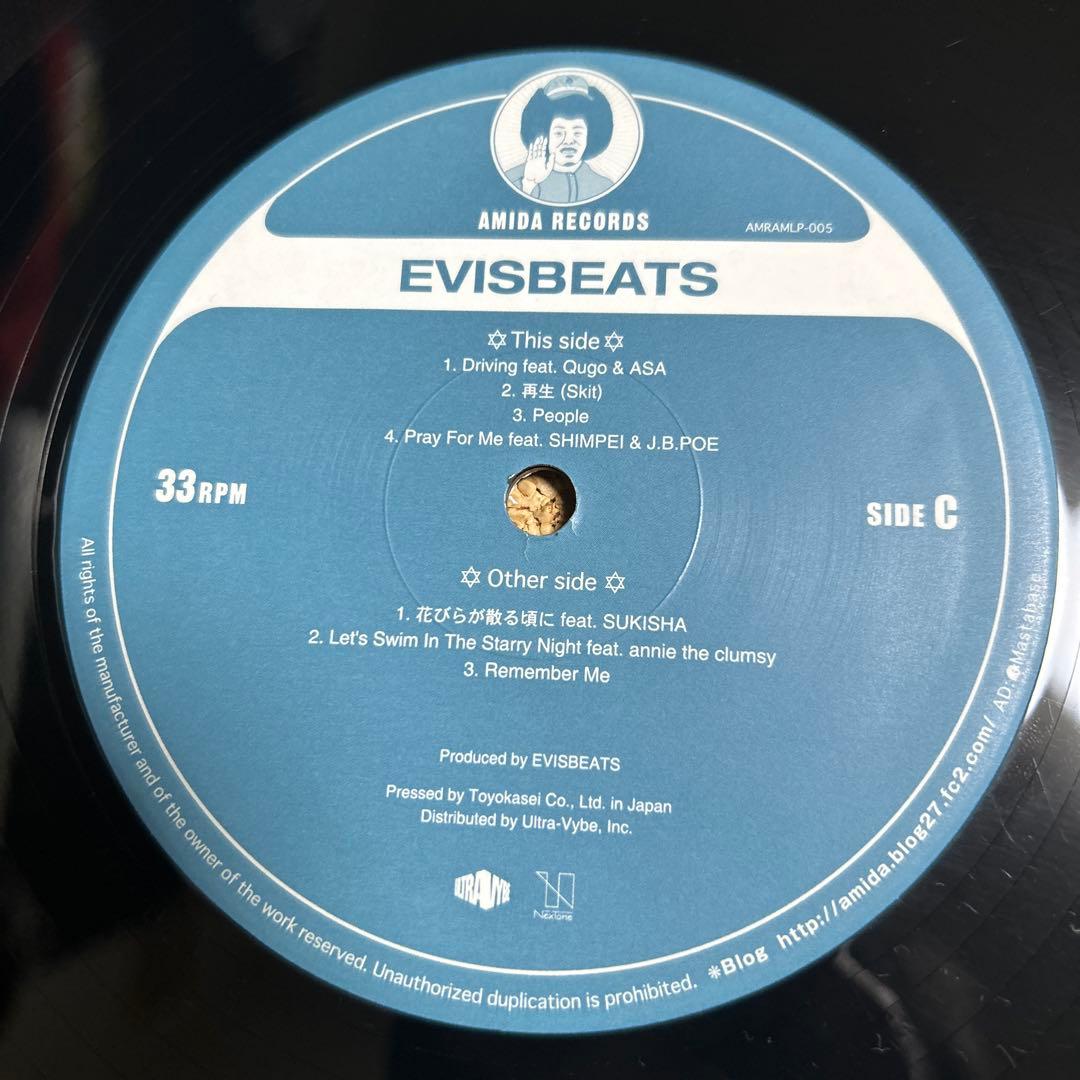 EVISBEATS People / 2LP レコード