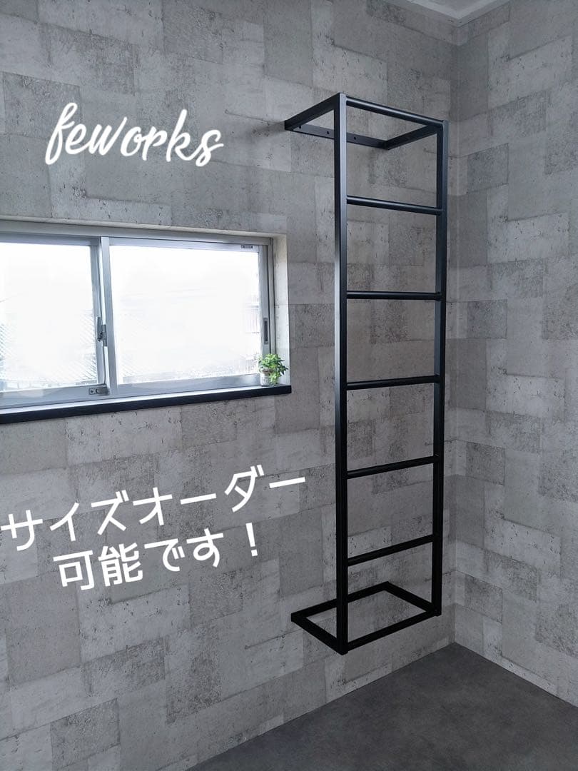 室内うんてい　アイアン遊具　トレーニング雲梯　オーダーメイド　懸垂　鉄棒