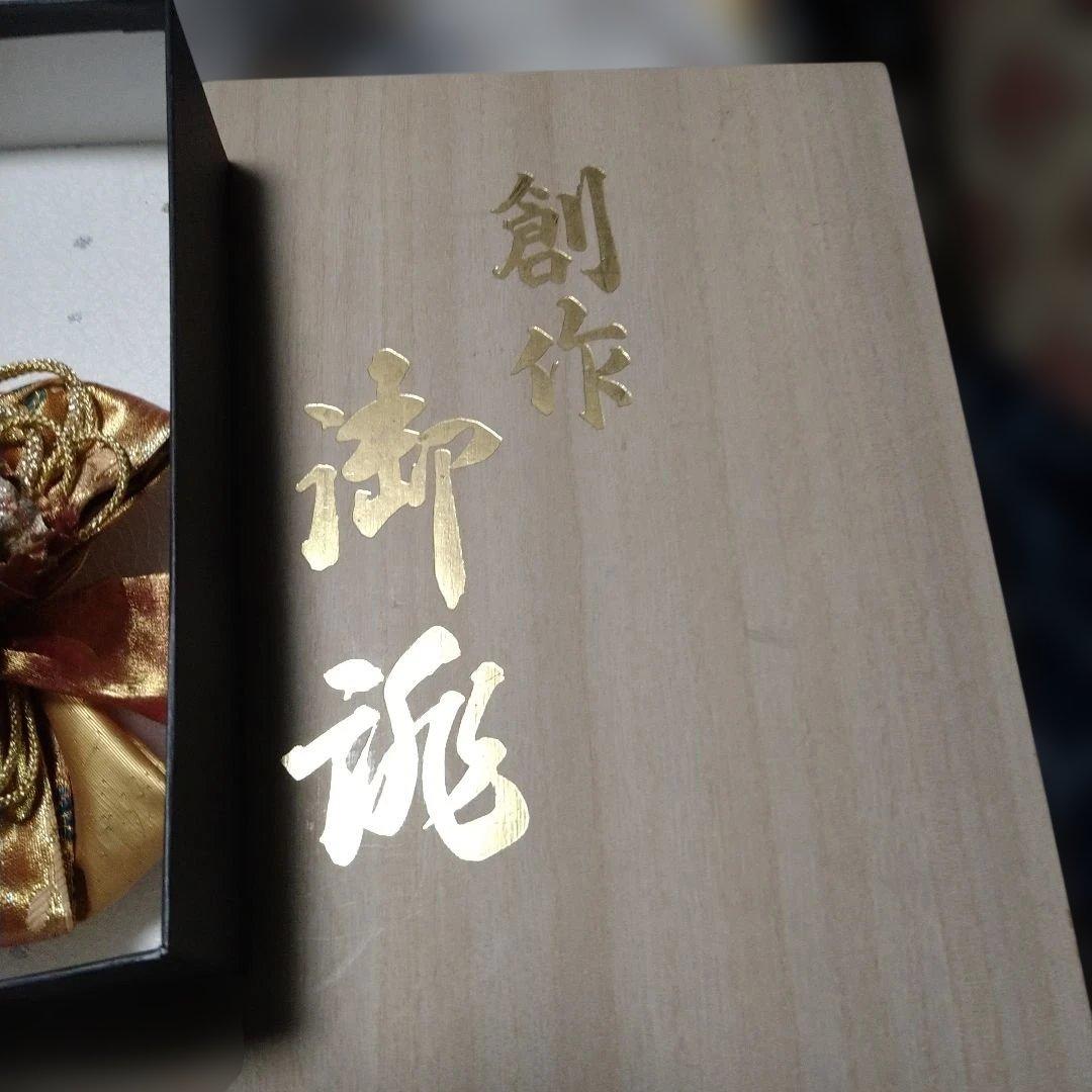♥成人式一式　和装バッグ　草履　帯揚げ　帯締め　髪飾り