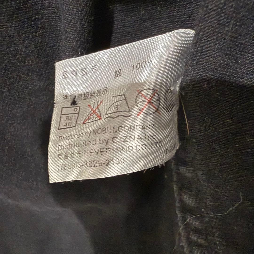 VANSON バンソン　デニムジャケット　スカル　クロスボーン　コットン　黒　L