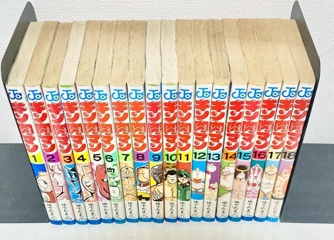 キン肉マン 1〜36巻　旧版