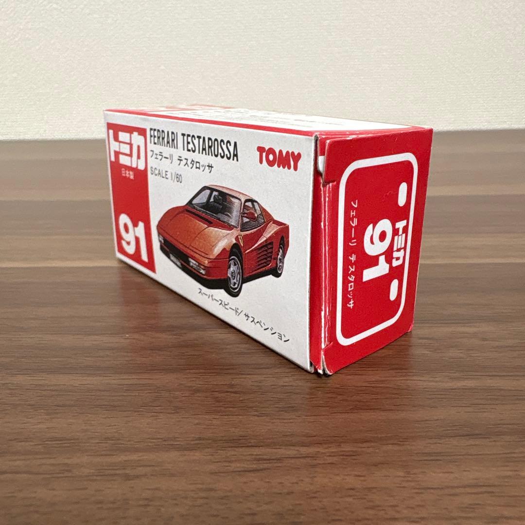 トムになります。