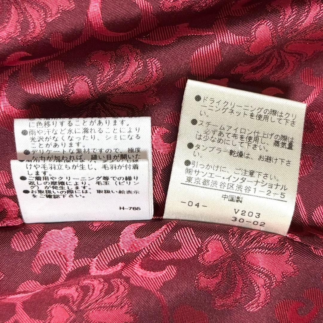 美品 ヴィヴィアンタム 刺繍 ハイネック ジャケット 裏地総柄 黒