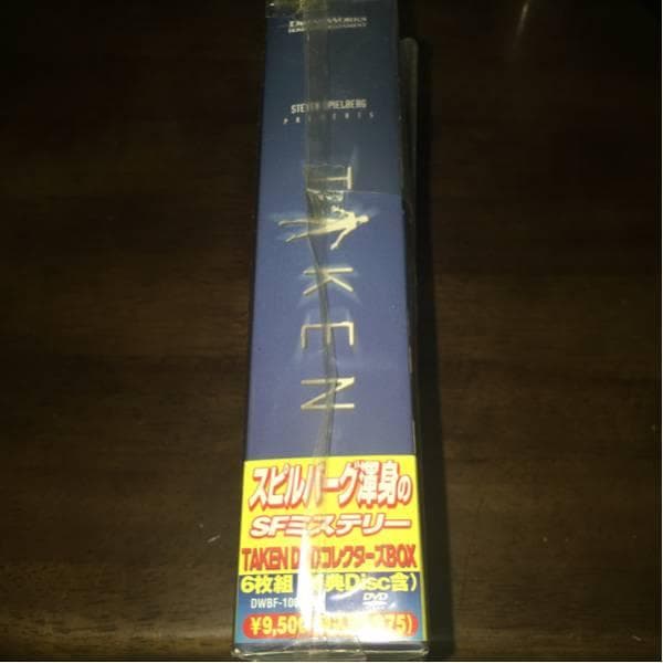 国内盤6DVD！STEVEN SPIELBERG presents TAKEN