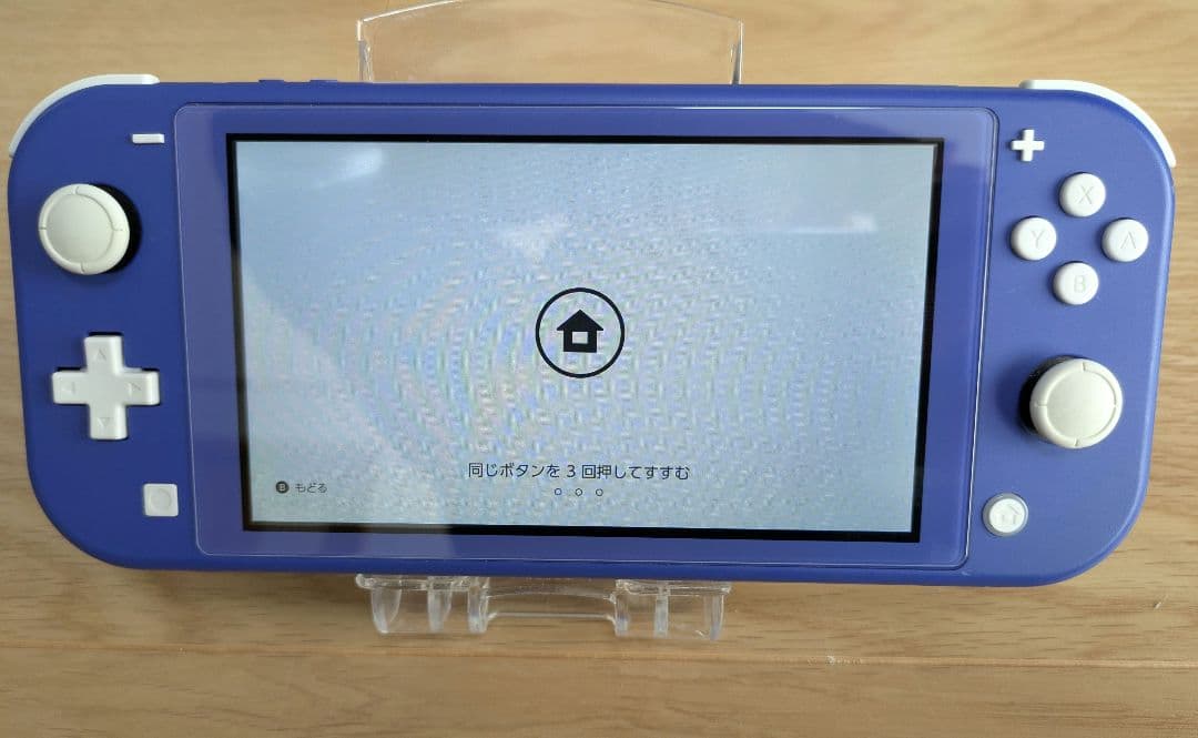 任天堂 nintendo Switch lite スイッチライト　2023年製