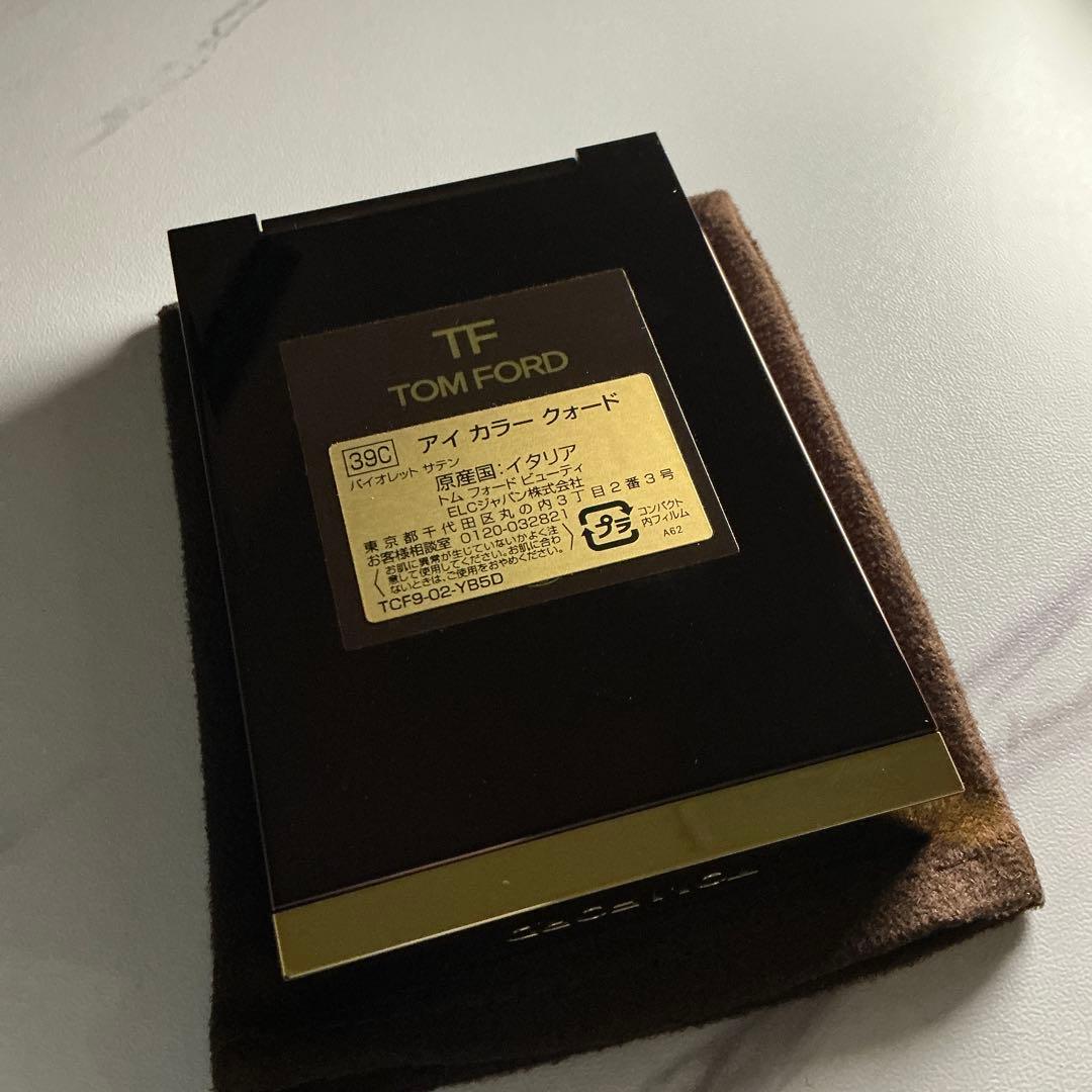 TOM FORD アイシャドウパレット 39C バイオレットサテン