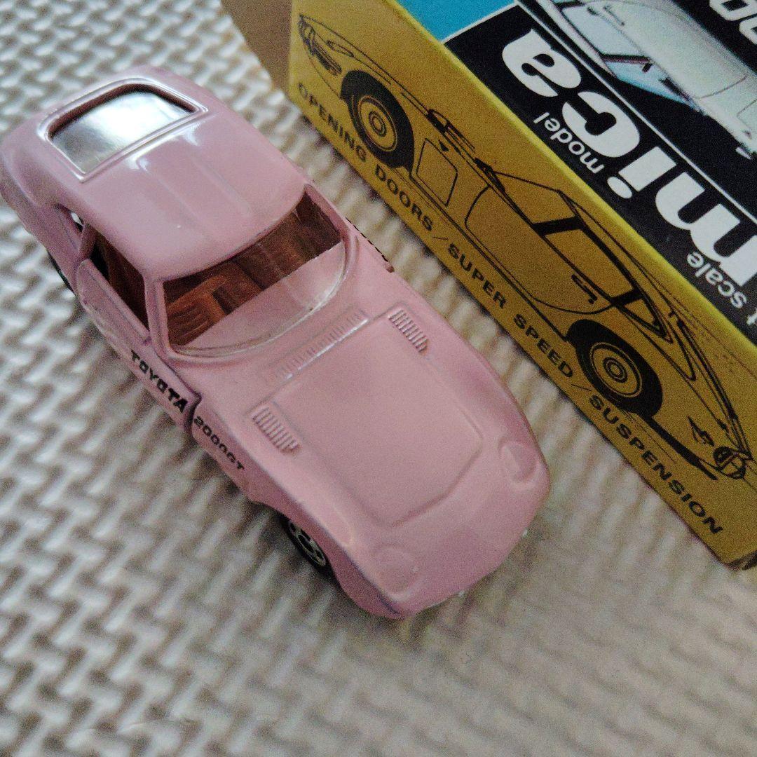 トミカ トヨタ2000GT ピンク