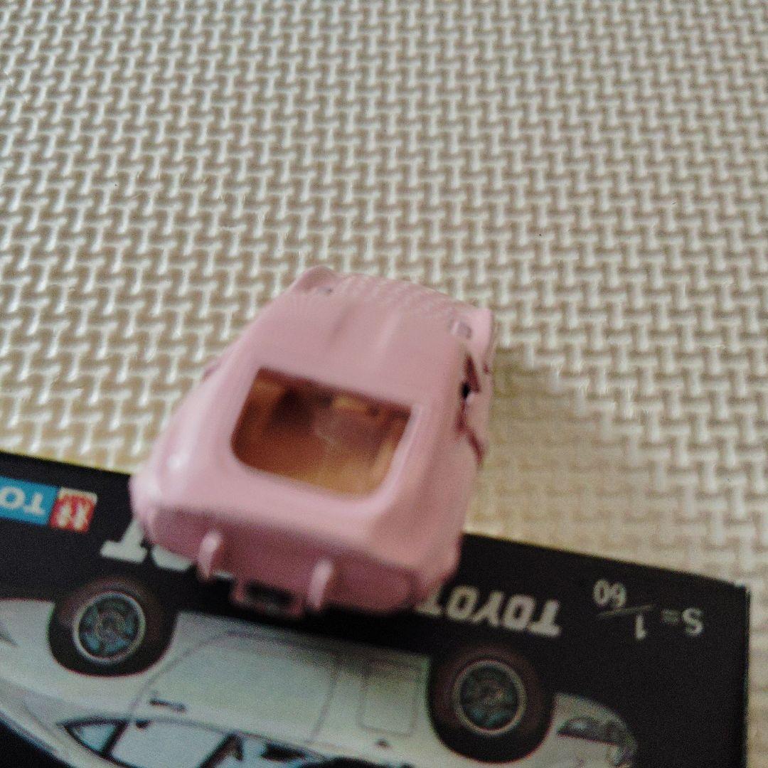トミカ トヨタ2000GT ピンク