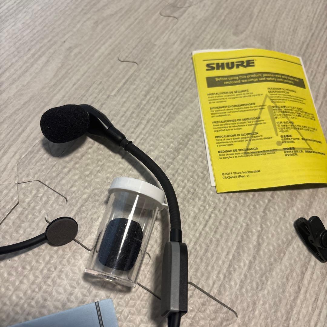 SHURE ベッドマイク