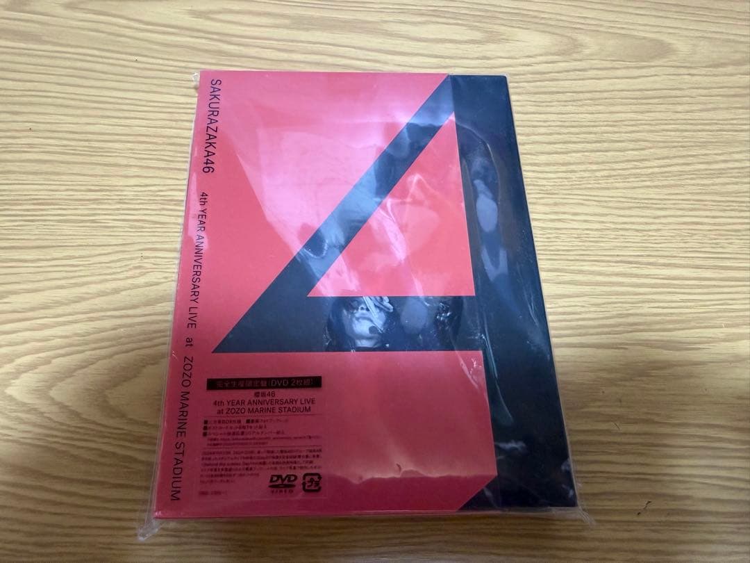 櫻坂46 4th YEAR ANNIVERSARY LIVE at ZOZO