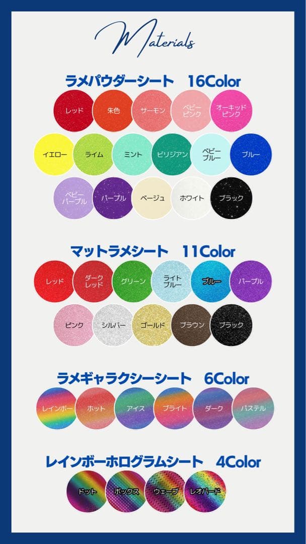 ︎✦︎専用︎✦︎ @@さま 〜8/2