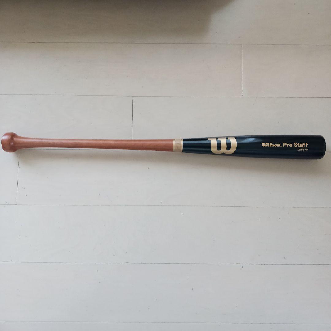 Wilson Pro Staff JHH11M 木製バット