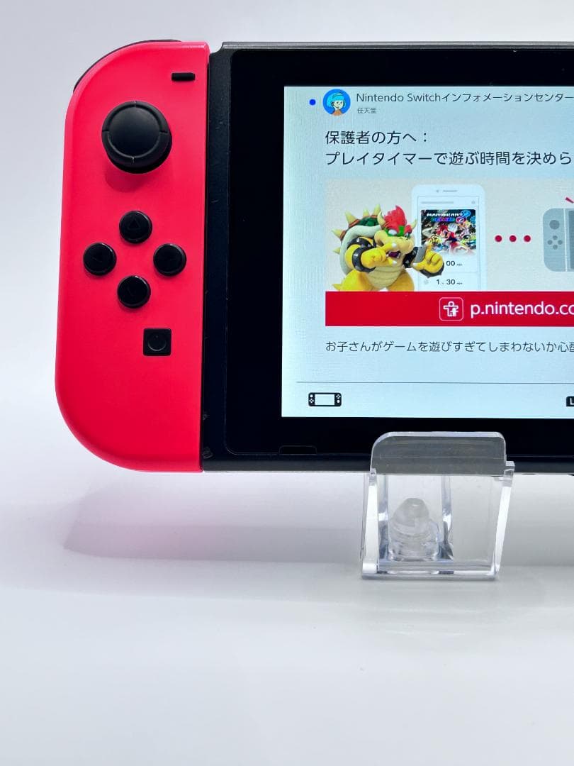 Nintendo Switch 本体 ジョイコン 動作確認済 #180