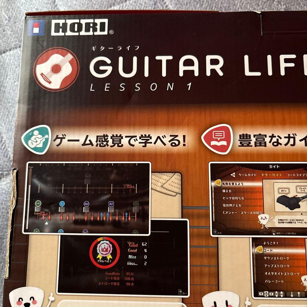 Switch GUITAR LIFE -LESSON1- ギターライフ