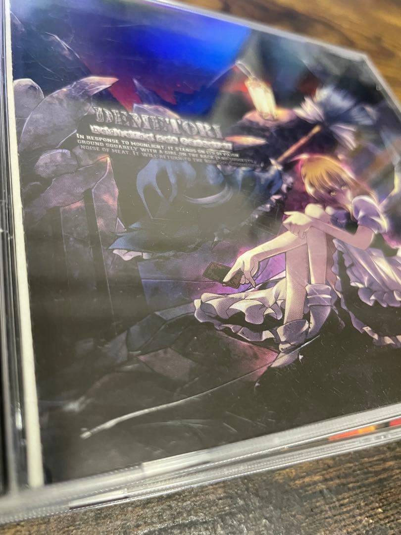 Demetori CD 8枚セット 【1枚サイン入り】