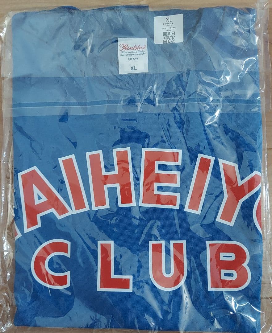 【新品未使用】太平洋クラブライオンズ Tシャツ クラウンライターライオンズ 西鉄