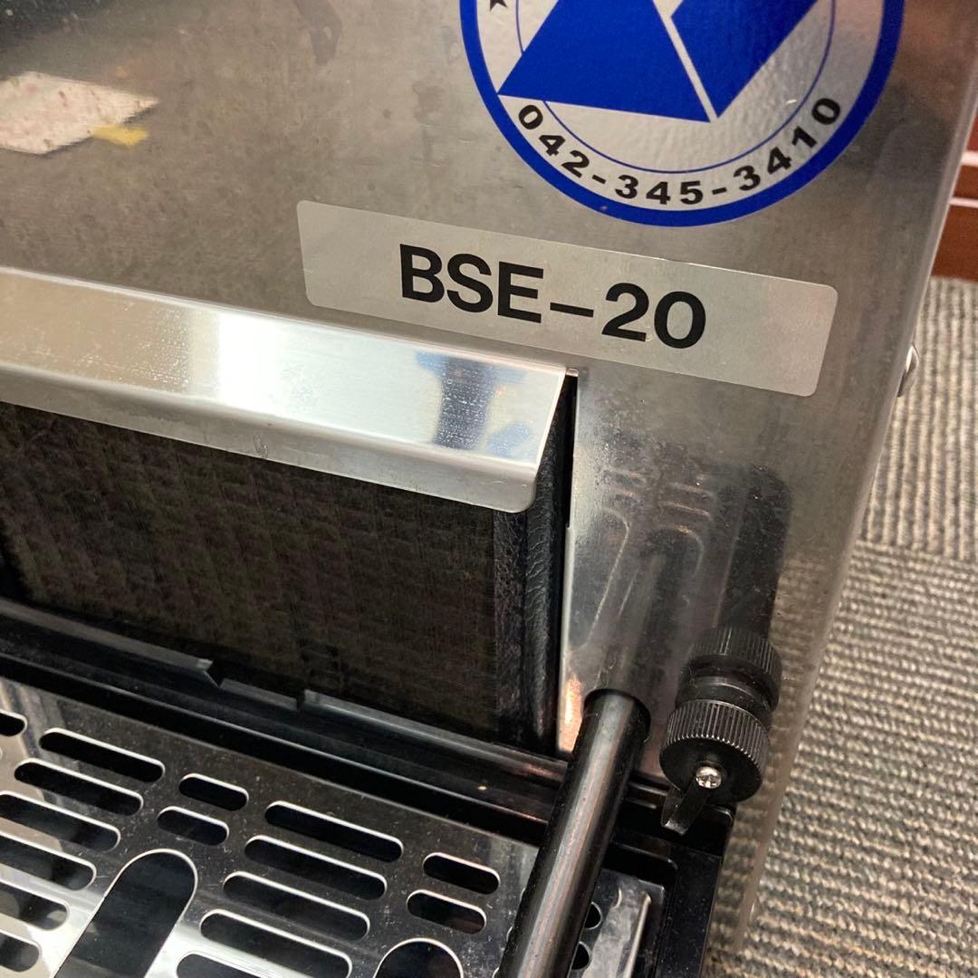 美品 ニットク 生ビールサーバー 卓上型 ディスペンサー BSE-20