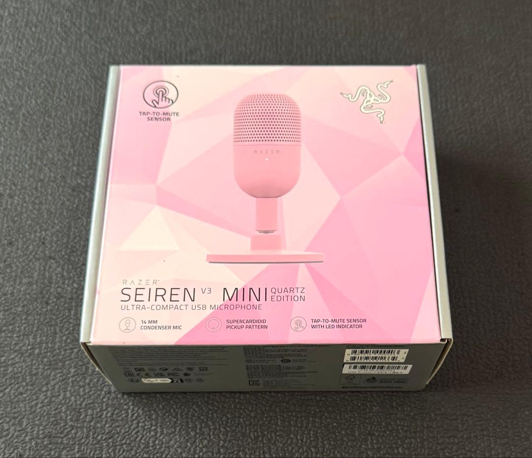 【新品未開封】RAZER SEIREN V3 Mini コンデンサー マイク
