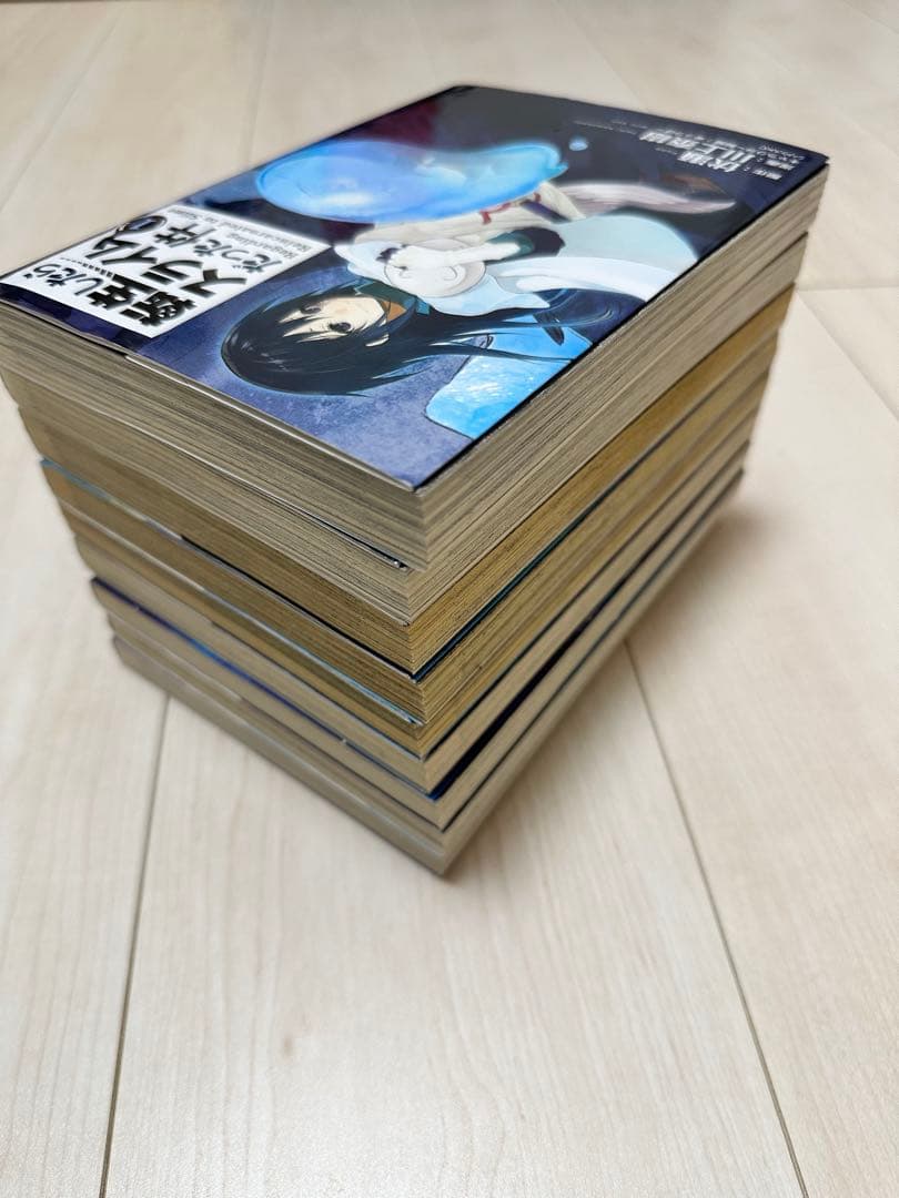 転生したらスライムだった件 1-31 全巻セット 最新巻含む