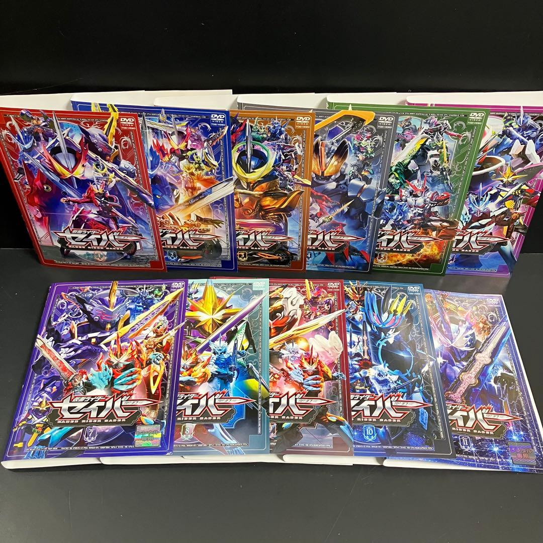 仮面ライダーセイバー レンタルDVD 特撮ヒーロードラマ 全巻完結