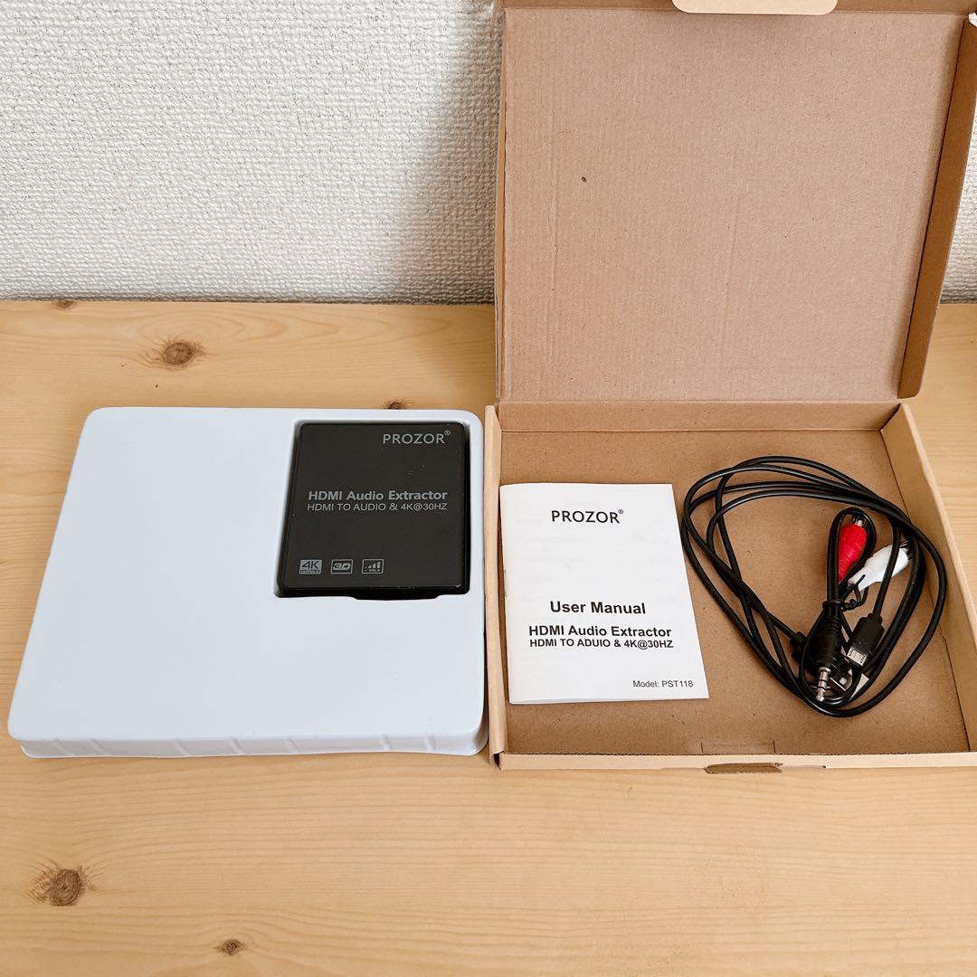 即購入OK⭕️PROZOR HDMIオーディオエクストラクター