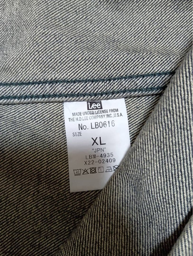 Lee for BOUCLE 別注 カウボーイジャケット フェード
