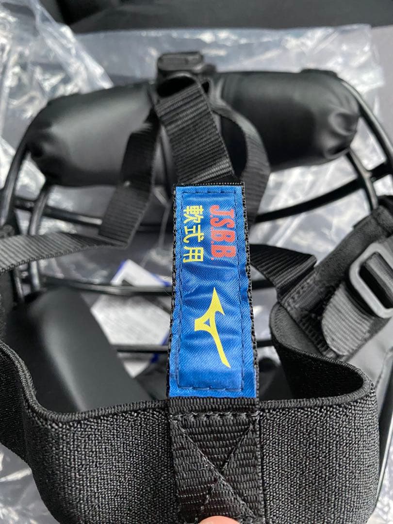 新品未使用　ミズノ　軟式用キャッチャーマスク