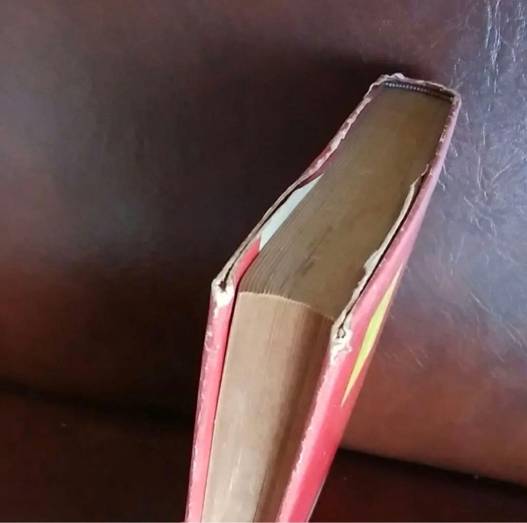 古書＊文化服装講座帽子編