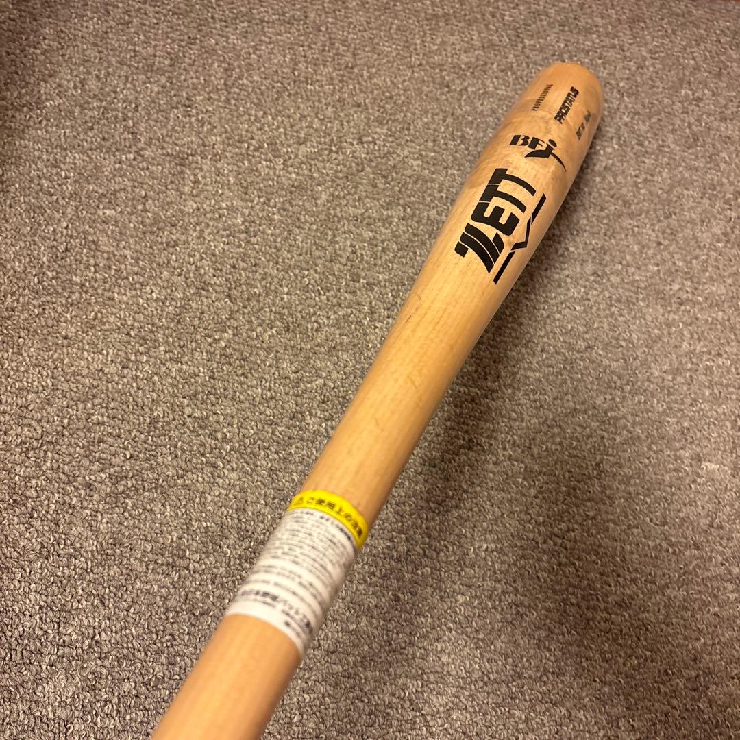 野球　硬式木製バット　BFJ