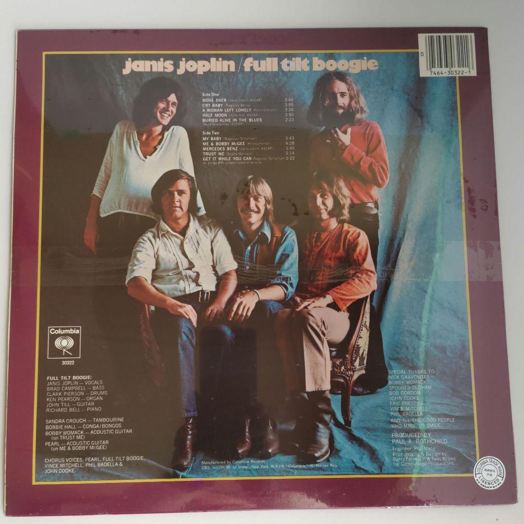 Janis Joplin ジャニス ジョプリン Pearl 180g レコード