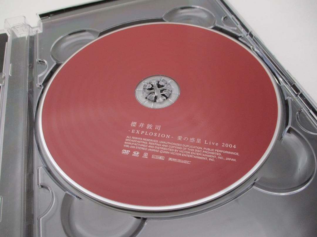 DVD 櫻井敦司 / EXPLOSION 愛の惑星 Live 2004 初回盤