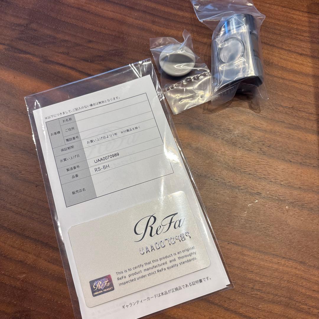 ReFa FINE BUBBLE U リファファインバブル U
